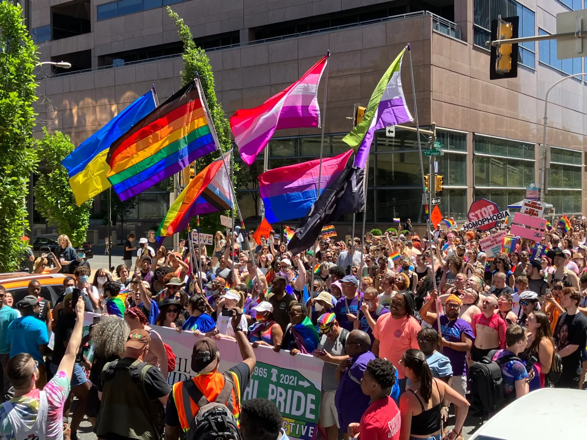 Philly Black Pride Presents 1st Ever Black Pride Parade & Rally ...